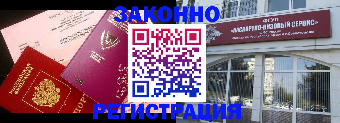 форма 3 в Кумертау